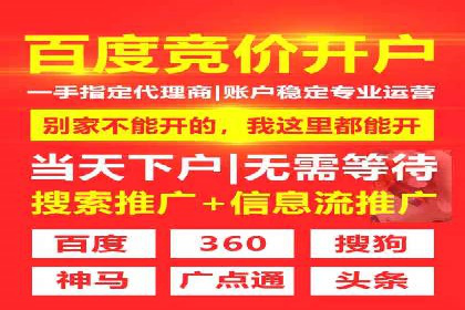 抖音信息流广告优化：提升转化率的技巧