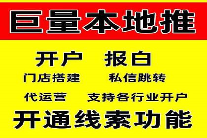 关键词布局技巧：SEM运营成功案例解析